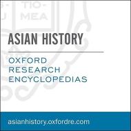 Oxford History