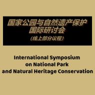 International Symposium on National Park and Natural Heritage Conservation 